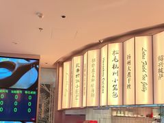 -桂满陇(虹桥天地店)