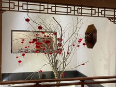 景观位-北京友谊宾馆·聚祥园