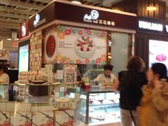 iphone_upload_pic-花花卷卷·鲜食蛋糕(静安久光百货店)