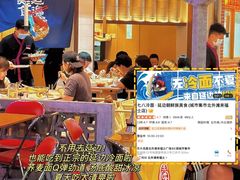 -外滩8号 whisky bar(金延大厦店)