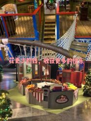 -幻贝家儿童乐园(武汉永旺梦乐城店)