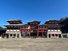 -道须沟旅游风景区