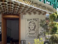 -翠贝卡&Mama Kelly Brunch Coffee(河西店)