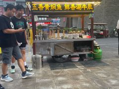 -鼓楼夜市