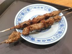 老北京羊肉串-门框胡同百年卤煮(新街口店)