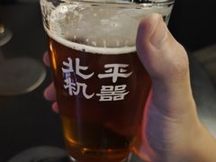 -北平机器Peiping Machine(方家店)