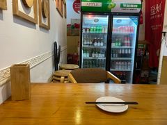 -逗烤·轻烧烤(福田店)
