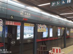 -大雁塔北广场音乐喷泉