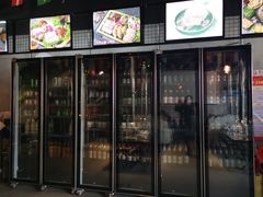 -小财盆地桌烤肉