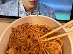 -靖晨园蒸饵丝(爱琴海店)