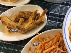 -八十八粉儿(尚都店)