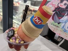 -DQ·蛋糕·冰淇淋(鸿坤店)