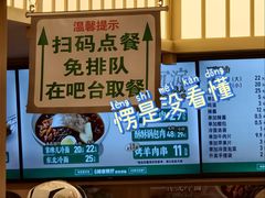 -华天延吉餐厅(西四总店)