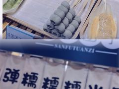 -时尚天河商业广场