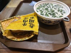 -穆得·老周家牛肉烧饼(普利街店)