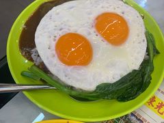 黑椒猪排双蛋饭-澳门陈光记烧味饭店(万象城店)