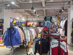 -探路者工厂店(宏福科技园店)
