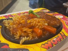 -豪享来中西餐厅(隆昌店)