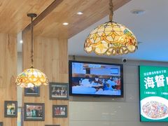 -直隶安家罩饼(复兴路店)