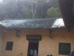 -韶山毛泽东同志故居