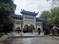 -顺峰山公园