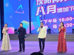 -南风大剧院莎梦二人转剧场