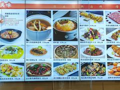 -渔意楼·驰名沙田乳鸽(五羊店)
