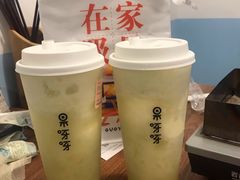 -果呀呀(凯德广场店)