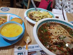 -清真·西域伙伴牛肉面·羊肉串(融创店)