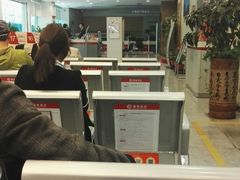 店内环境-招商银行(深圳蛇口支行)