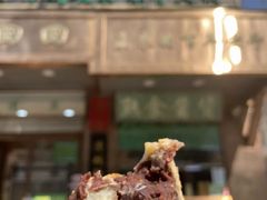 -老回回小吃(百万庄店)
