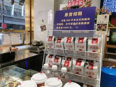 -清真·金城老碗牛肉面揪面片(兰州总店)