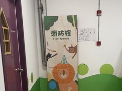 -瑞思成长中心(高新校区)