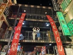 -横店影视城梦幻谷园区