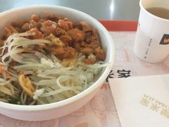 -南京邮电大学-第2食堂