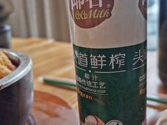 -云里小坐·小院里·团建·宴请·下午茶(三圣乡店)