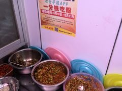 -古镇榨粉店(和平三街店)