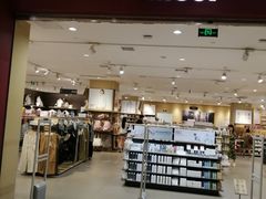 -MUJI无印良品(金狮广场店)