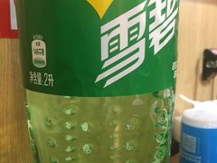 2升大雪碧-牛犇烤肉(物资学院路店)