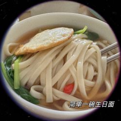 点击看大图 -上海百佳妇产医院
