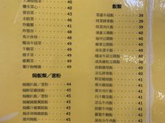 -喜莲咖啡