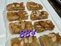 -沙田轩(古北店)