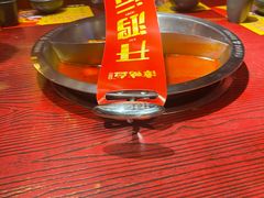 -谭鸭血老火锅(远大购物广场店)