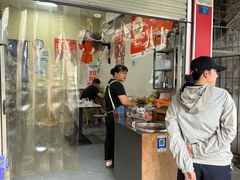 -老嘢扣肉糯米饭(云亭街店)