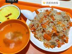 -上海交通大学新疆餐厅