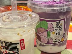 -赵美丽重庆火锅(西安直营总店)