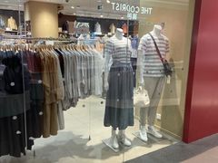 -天虹购物中心(石路店)