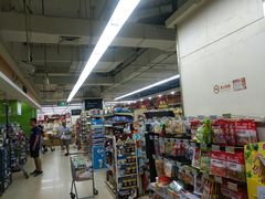 -永辉超市(新世界店)
