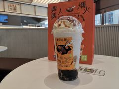 -奈雪的茶(永嘉天地东百城店)