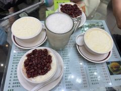 -义顺牛奶公司(新马路老店)